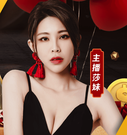 日媒：樊振东参加2028年洛杉矶奥运会的可能性较低