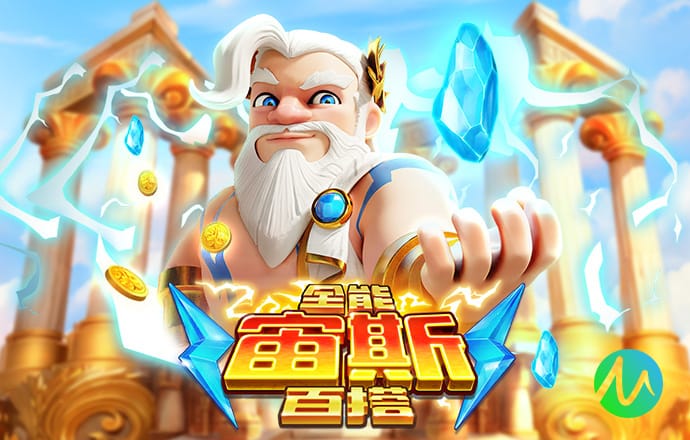 阿莫林助教：在曼联最不满意的是我们的战术理念没有完全贯彻