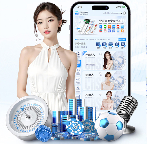杜月徵社媒道歉：我的红牌导致球队被动 差点葬送胜利