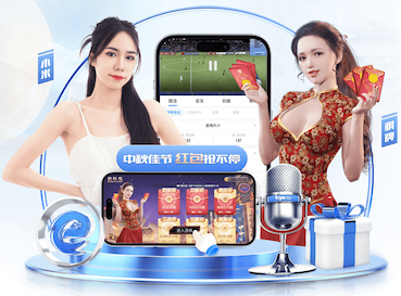 懂球帝X咪咕英超第38轮五佳球：曼联团队配合，凯尔尼世界波