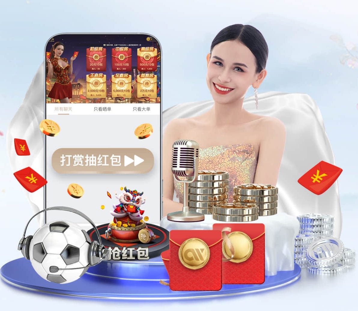 塔普索巴：赢下多特非常开心，我们也清楚球队还在争欧冠资格