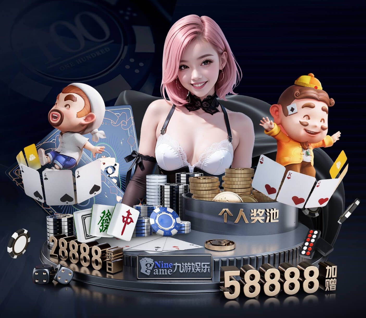 太阳报：桑德兰改造球迷中心，球迷可花99