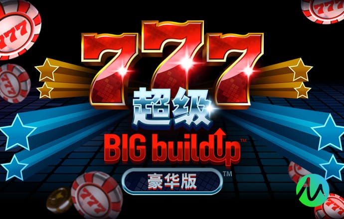 05月24日 中超第14轮 青岛海牛vs重庆铜梁龙  全场录像回放