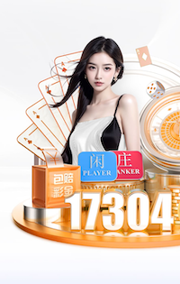 opta世界杯冠军概率：西班牙15.83%第一，法英阿葡巴德排2