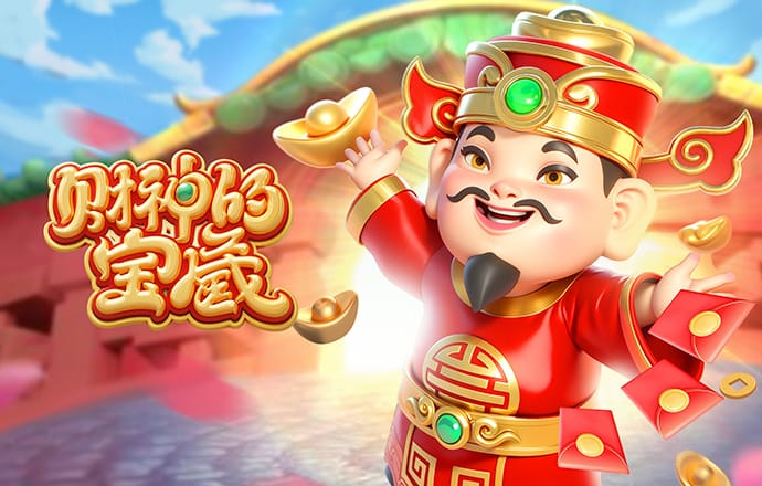 郑智：成都主场是全国最好的主场之一 球队现在有一些伤病影响
